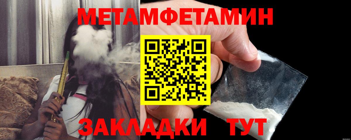 АМФ 98% Кузнецк