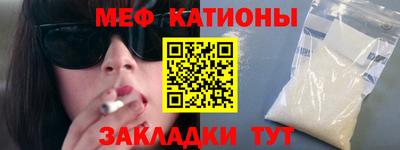 мет Кимры