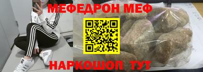 мет Кимры