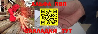 мет Кимры