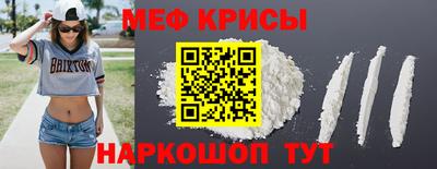 альфа пвп VHQ Кингисепп