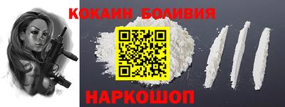альфа пвп VHQ Кингисепп