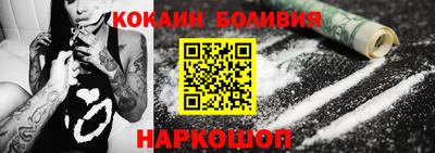 альфа пвп VHQ Кингисепп