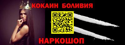 альфа пвп VHQ Кингисепп