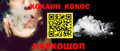 альфа пвп VHQ Кингисепп