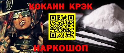 мет Кимры