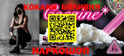 MESCALINE Кинель