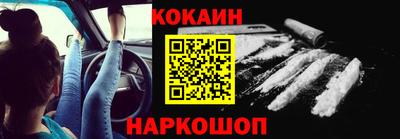 мет Кимры