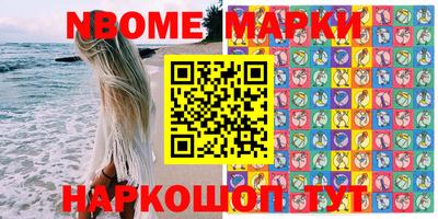 мет Кимры