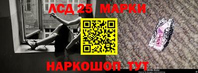 альфа пвп VHQ Кингисепп