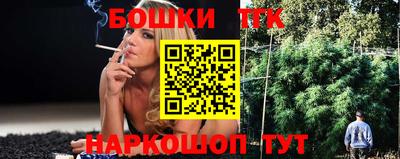 MESCALINE Кинель