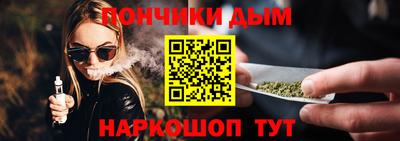 мет Кимры