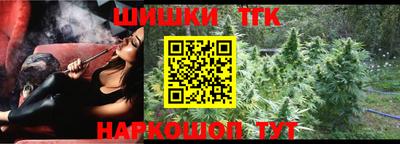 альфа пвп VHQ Кингисепп