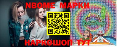 мет Кимры