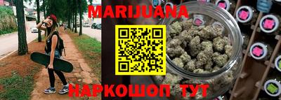 MESCALINE Кинель