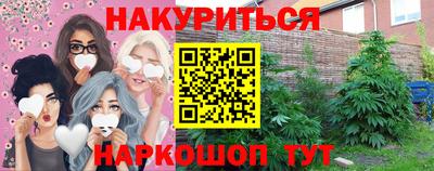 мет Кимры