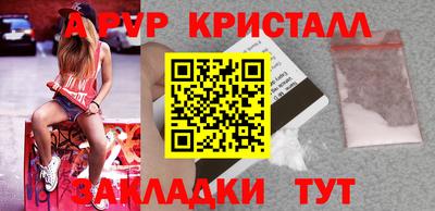 MESCALINE Кинель