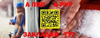 мет Кимры