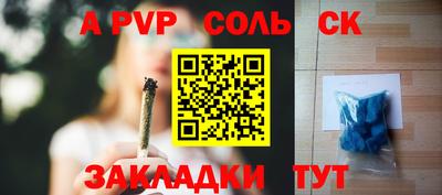 мет Кимры