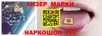 мет Кимры