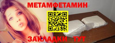 альфа пвп VHQ Кингисепп