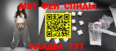 MESCALINE Кинель