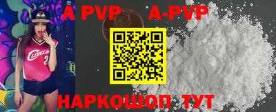 мет Кимры