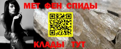 альфа пвп VHQ Кингисепп