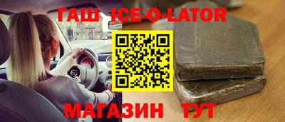 MESCALINE Кинель