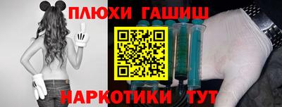 MESCALINE Кинель