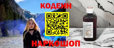 мет Кимры