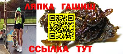 MESCALINE Кинель