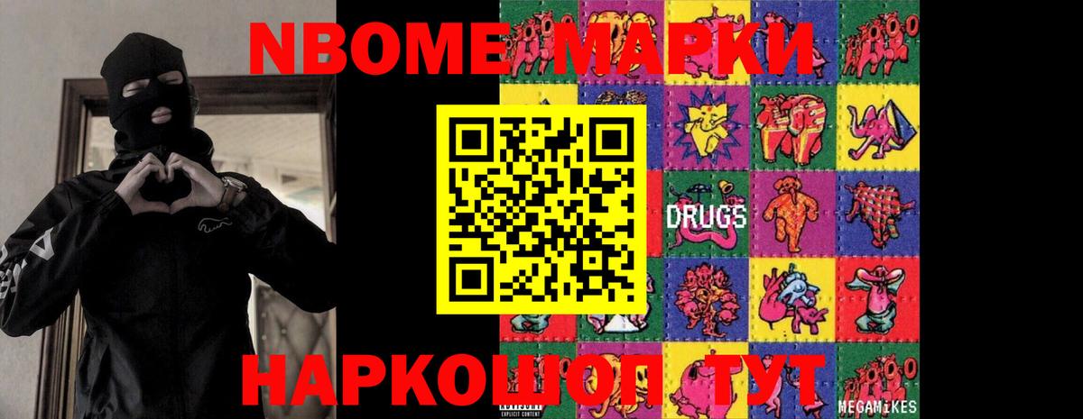 Лсд 25 экстази кислота Кузнецк
